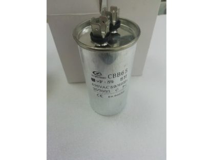 CBB65 30Мкф x 450в 50х85mm клемма.пусковой+рабочий алюминиевый корпус