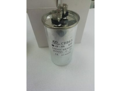 CBB65 35Мкф x 450в клемма.пусковой+рабочий алюминиевый корпус