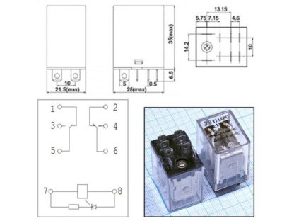 Реле HJQ-13F-2Z 12VD-10А-конт.2С (Tianbo) электромагнитное
