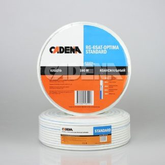 Кабель коаксиальный Cadena RG-6SAT-OPTIMA STANDART CSS 40%