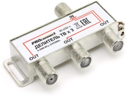 3-WAY SPLITTER «СПУТНИК» с проходом питания(5-2400MHz)