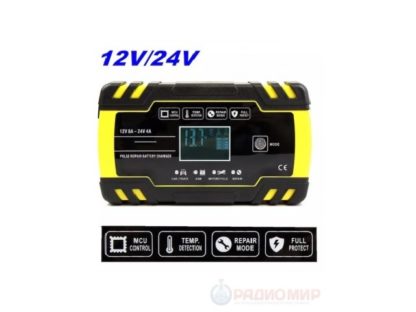 Зарядное устройстvо для свинцоvо-кислотных батарей 12-24v (12v = 6-150Ач. 24v = 6-100Ач)3-х этапный аvтомат с индикатором FBC122408D