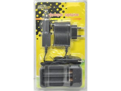 Зарядное устройство 2x18650 на 3.7-4.2v сетевая и авто в блистере