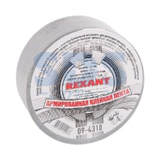Армированная клейкая лента 48мм х 40м серая REXANT