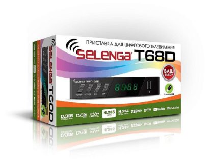 Цифровая приставка Selenga T68D DVB-T2