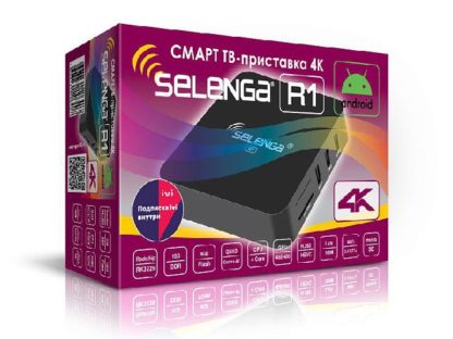 Андроид приставка SELENGA R1 (1G+8G) android 7.1.2