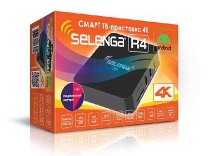 Андроид приставка SELENGA R4 (2G+16G) android 7.1.2