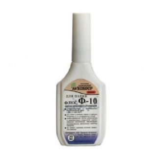 Флюс Ф-10 30ml (оловосодержащий водосмываемый бесканифольный флюс для пайки черных и цветных металлов, в т.ч. Нержавейки)