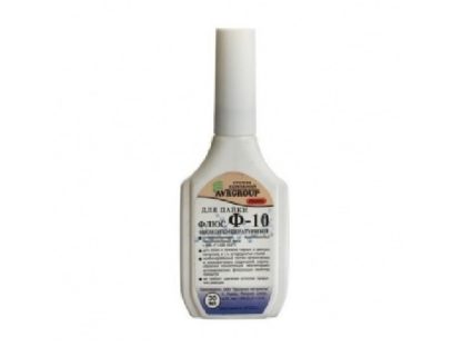 Флюс Ф-10 30ml (оловосодержащий водосмываемый бесканифольный флюс для пайки черных и цветных металлов, в т.ч. Нержавейки)