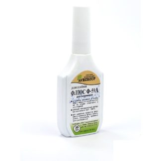 Флюс Ф-59(А) 30ml (для пайки алюминия)