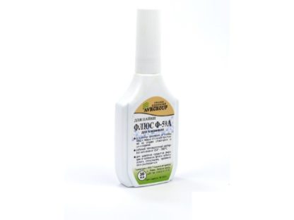 Флюс Ф-59(А) 30ml (для пайки алюминия)