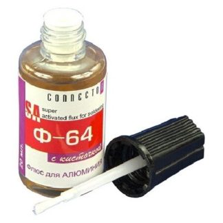 Флюс Ф-64 20ml для алюминия с кисточкой