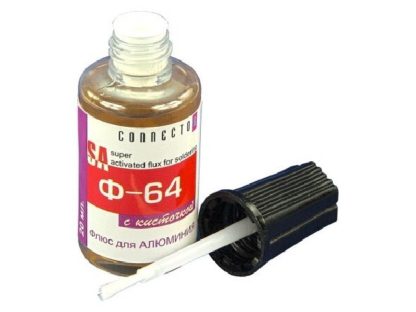 Флюс Ф-64 20ml для алюминия с кисточкой