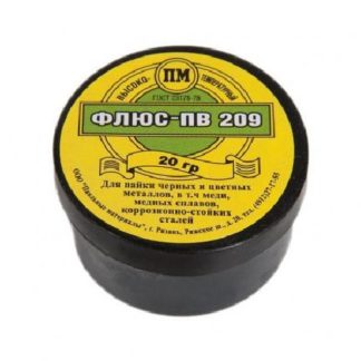 Флюс паяльный ПВ-209 20гр