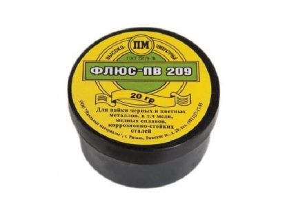 Флюс паяльный ПВ-209 20гр