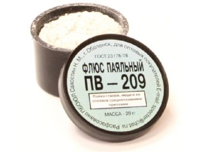 Флюс паяльный Ф-209(порошок) 30гр