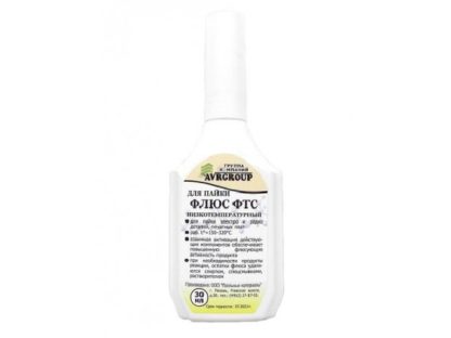 Флюс паяльный ФТС 30ml