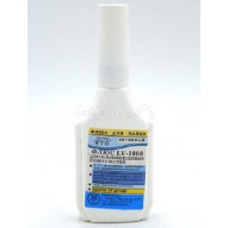 Флюс паяльный LV1000 для пайки меди,стали,цинка ; 30ml