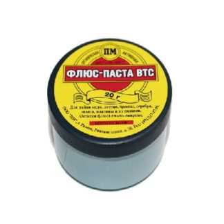 Флюс паста ВТС для пайки меди ( 20 гр )