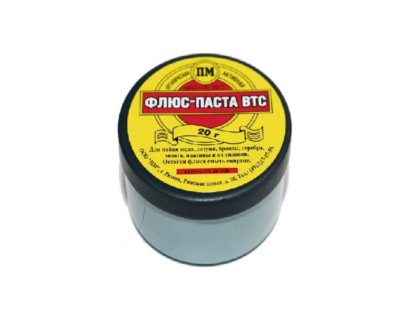Флюс паста ВТС для пайки меди ( 20 гр )