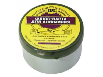 Флюс-паста для алюминия 20гр