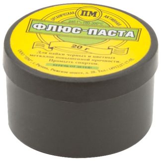 Флюс-паста паяльная 20гр.