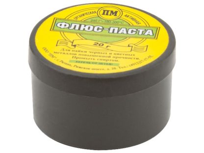 Флюс-паста паяльная 20гр.