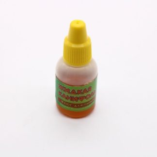 Канифоль жидкая 15ml
