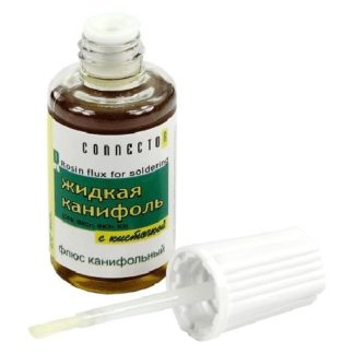 Канифоль жидкая 20ml с кисточкой