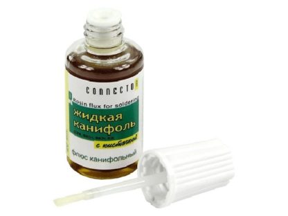 Канифоль жидкая 20ml с кисточкой