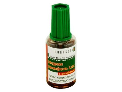 Канифоль жидкая 20ml Lux с кисточкой