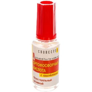 Кислота ортофосфорная 30ml с кисточкой