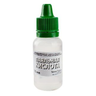 Кислота паяльная 15ml без кисточки