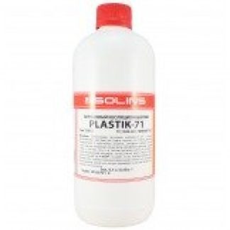 Лак акриловый PLASTIK-71 (500ml)