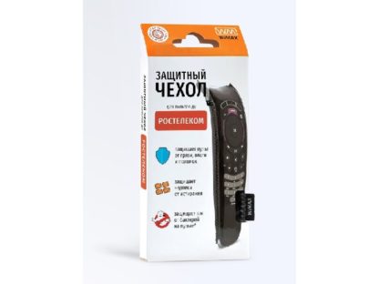 Чехол для пультов Ростелеком