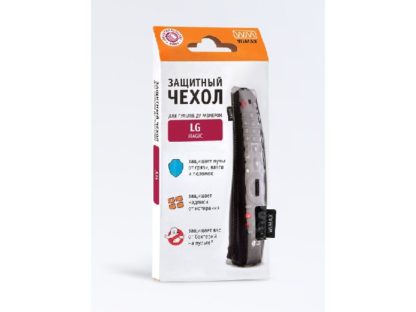 Чехол для пультов LG серии MR650 и аналогичных ( узкий, вытянутый)