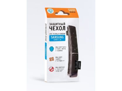 Чехол для пультов SAMSUNG серия K,M