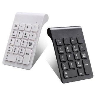 Клавиатура - цифровой блок, 19 клавиш,USB-рулетка, резиновая