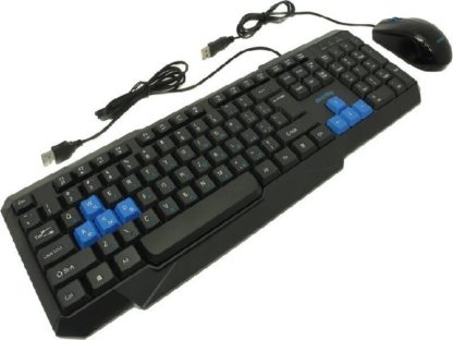 Комплект клавиатура+мышь ПРОВОДНОЙ мультимедийный Smartbuy ONE SBC-230346