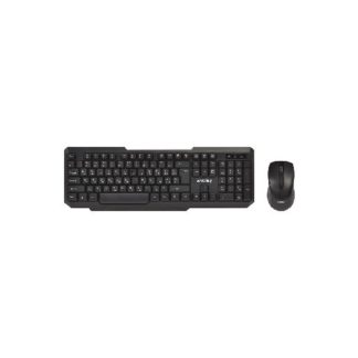 Комплект клавиатура+мышь мультимедийный беспроводной Smartbuy ONE 230346AG