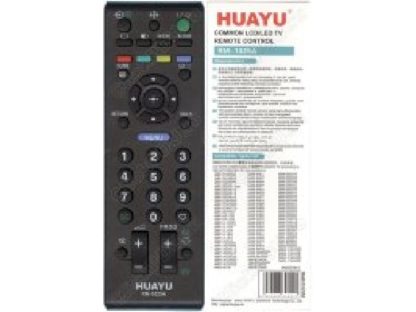 RM-179F(FC)(SAMSUNG) универсал на м/с,корпус AA59-00332A пульт для телевизора