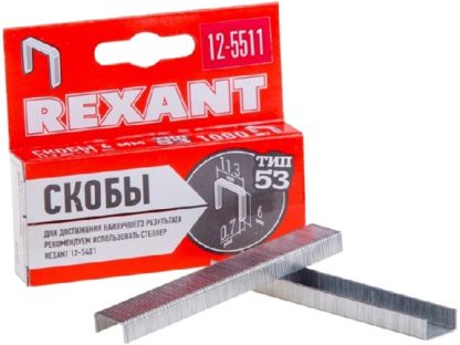 Скобы 11,3 мм х 0,7 мм, узкие, 1000 шт 6 мм  REXANT, , упак