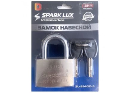 Замок навесной металлический 60мм, 4 ключа (SL-924081-3)