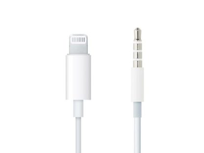 Переходник iPhone  (штекер) - jack 3.5 (штекер) 1м (N003=ky122=M12)