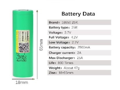 Аккумулятор 18650 3.7V 2500mAh LiitoKala HG2 разряд 20А, до 20mOm