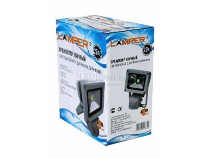 Прожектор Lamper с датчиком движения 10W
