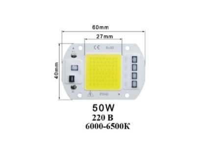 LED COB 50W 220V 6000K