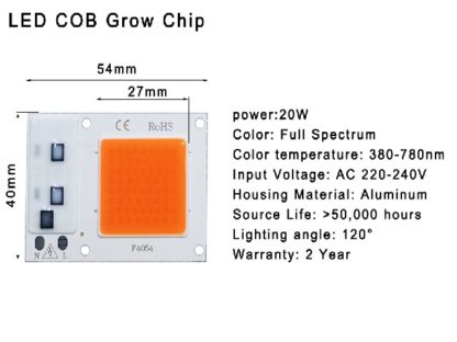 LED COB ФИТО 20W 220V 380-780nm