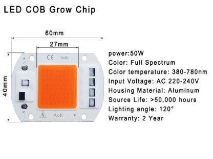 LED COB ФИТО 50W 220V 380-780nm