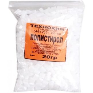 Полистирол 20 гр (1/10 шт)